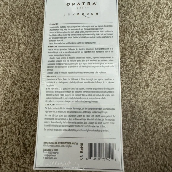 Opatra London Lux Brush